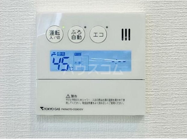 21/30 その他画像