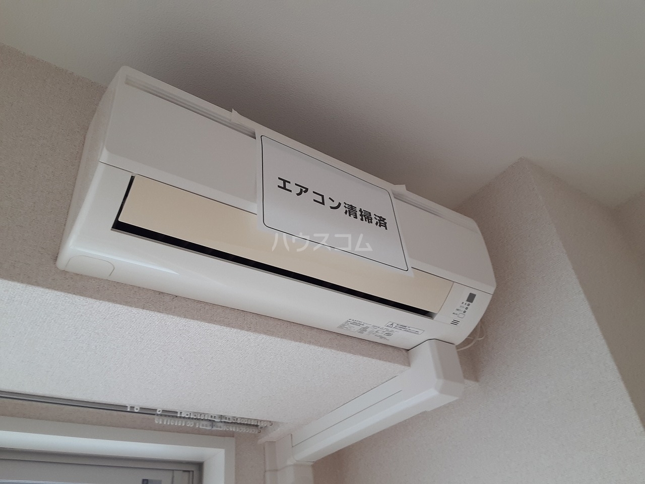 14/30 設備
