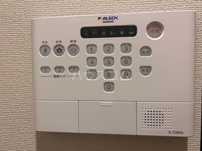 18/20 その他画像