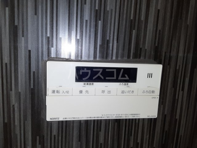 14/23 その他画像