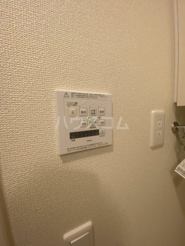 20/30 設備