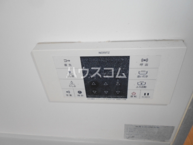 21/30 その他画像