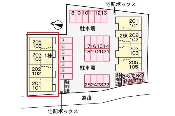 2/9 駐車場