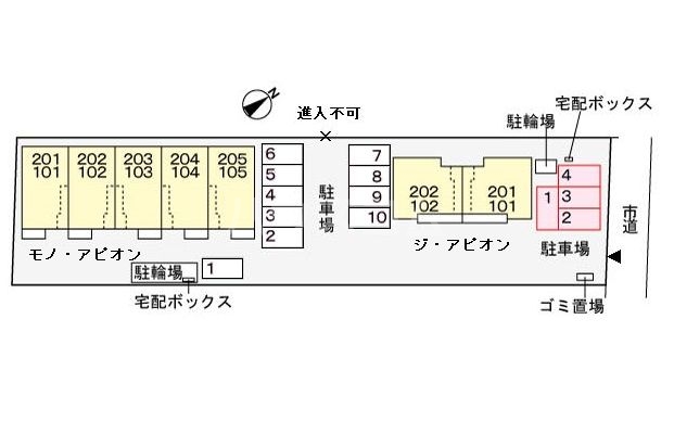 14/21 その他画像
