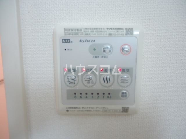 15/26 設備