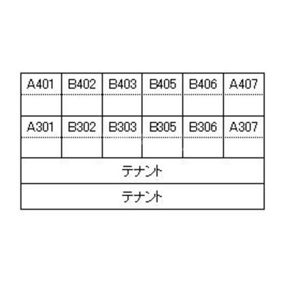 23/26 その他画像