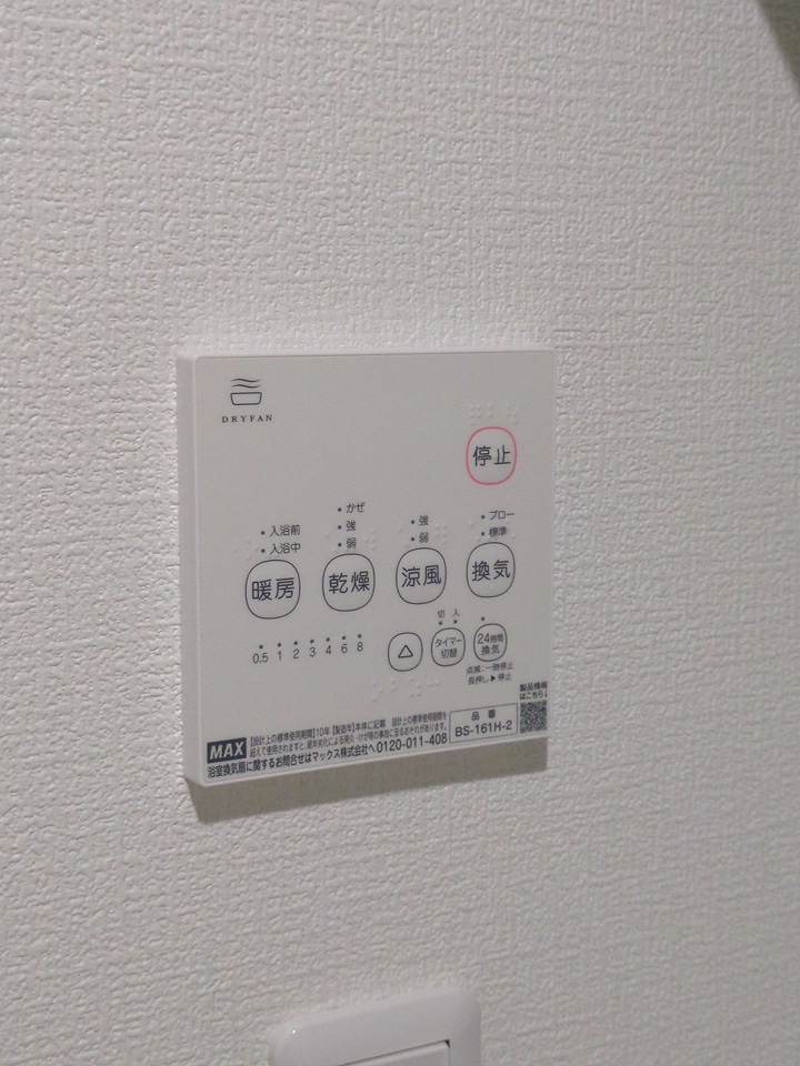 17/21 その他画像