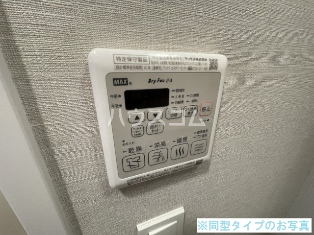 17/28 設備