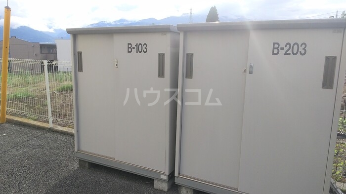 14/20 その他画像