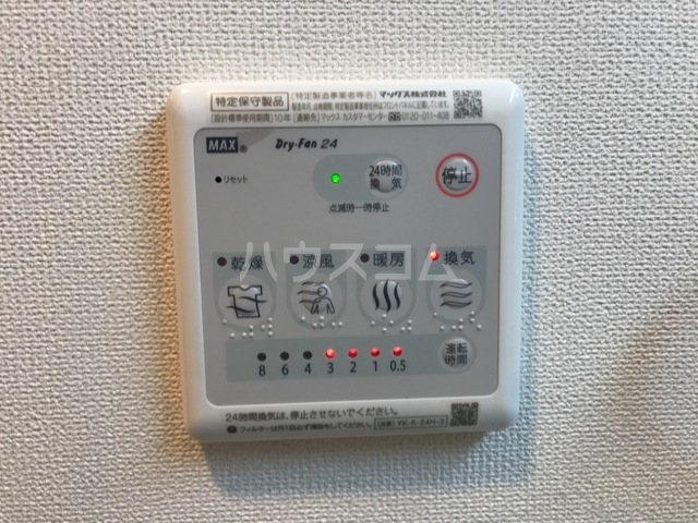 17/23 その他画像