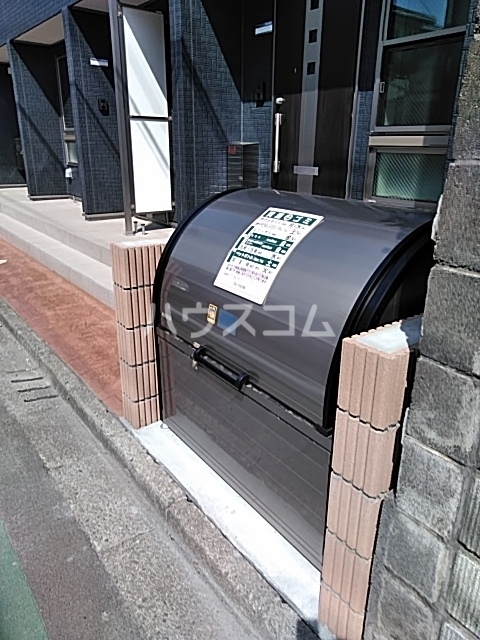 18/23 その他画像