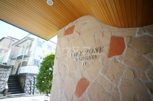 3/4 エントランス