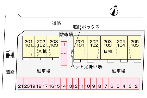 14/21 その他画像