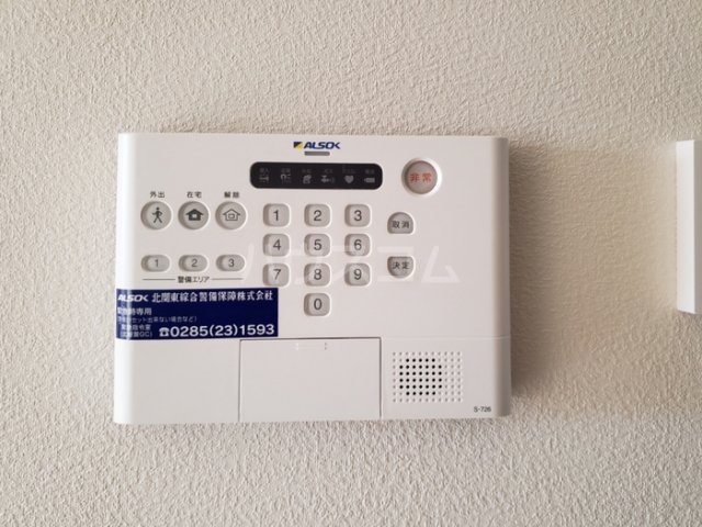 14/30 その他画像