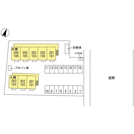 20/22 その他画像