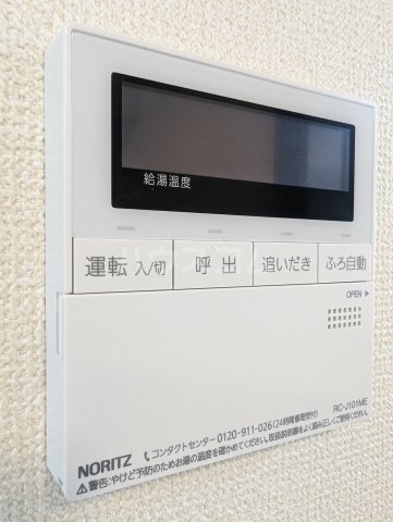 20/28 その他画像