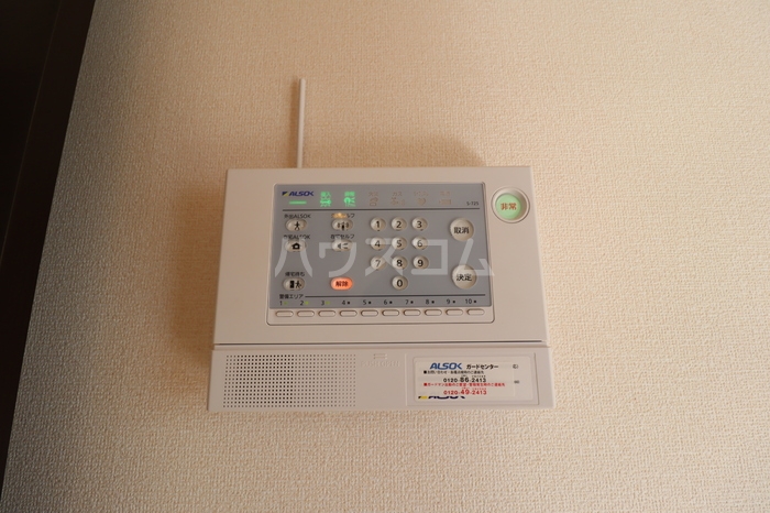 14/19 その他画像