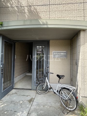 11/21 その他画像