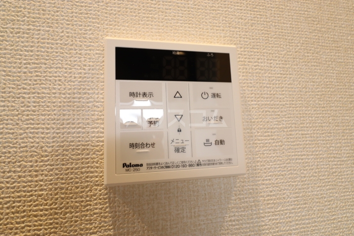 23/30 その他画像