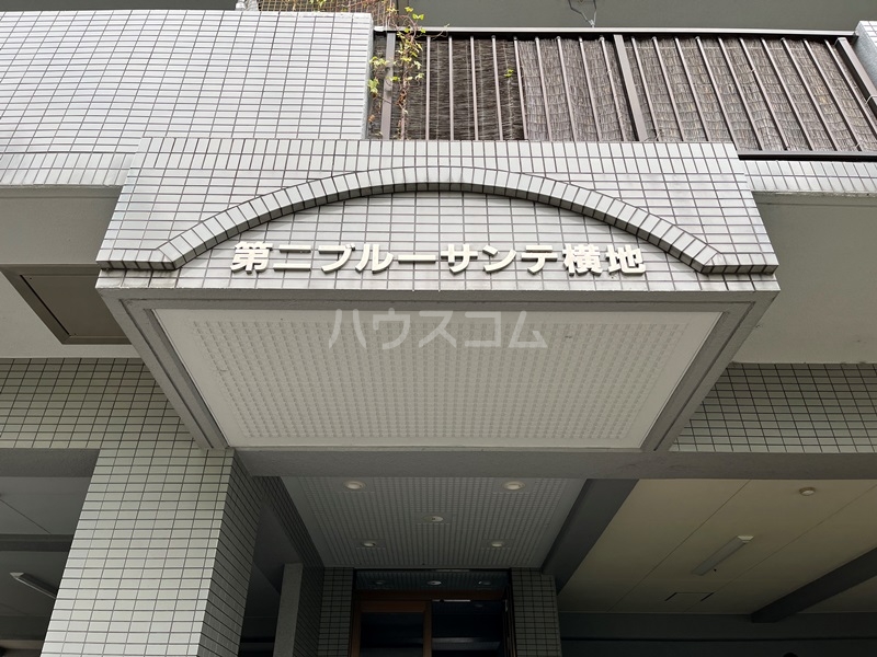 21/29 エントランス