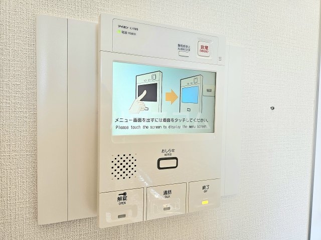 15/25 その他画像