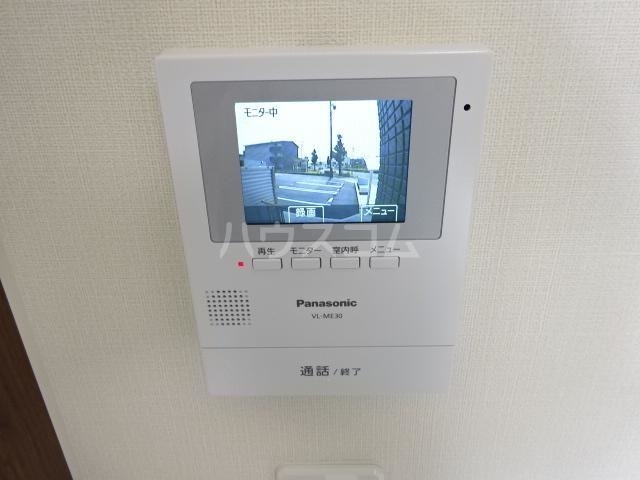 14/19 その他画像