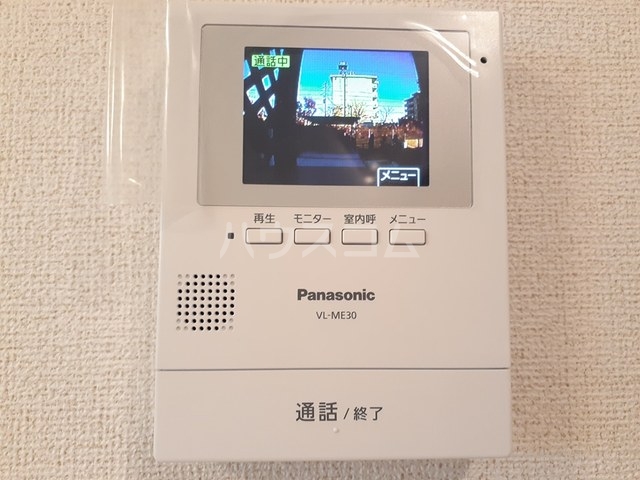 12/20 その他画像