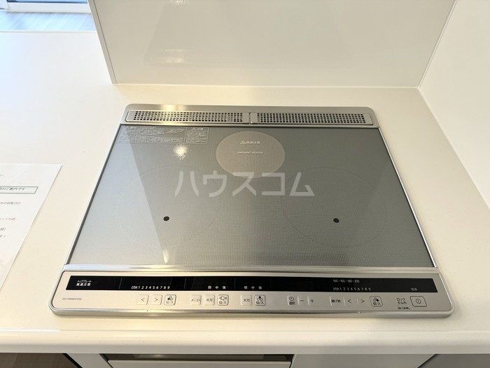 17/30 設備