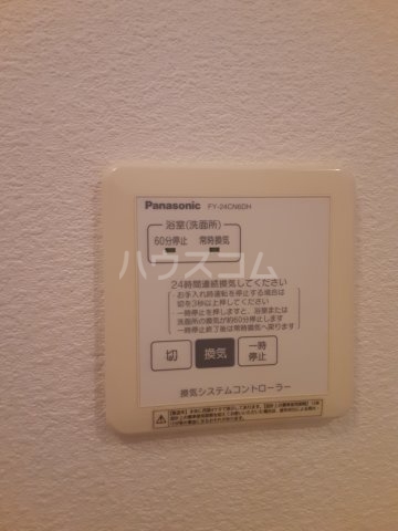 13/24 設備