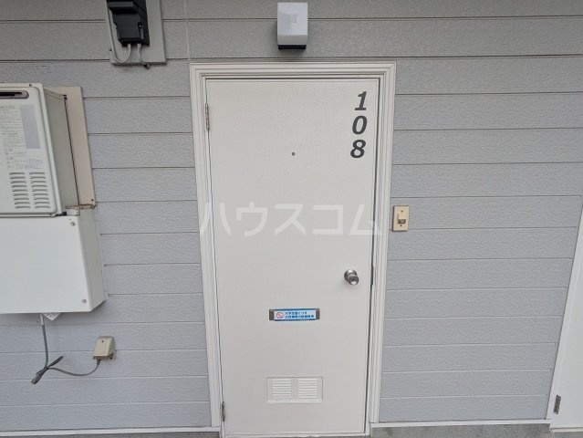 2/8 エントランス