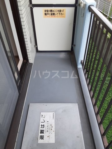 14/29 バルコニー