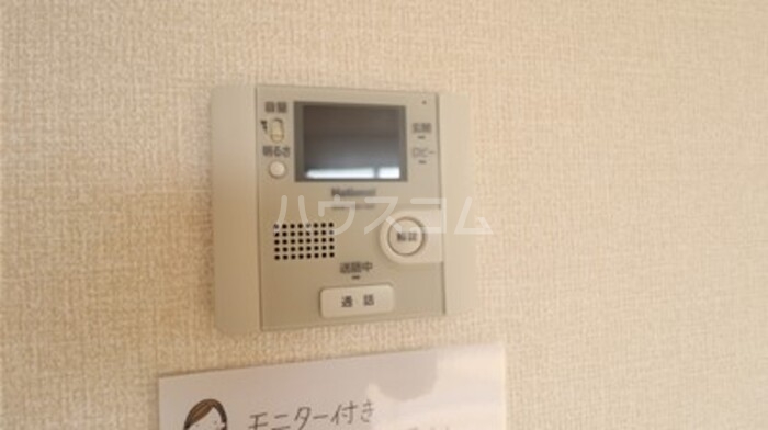 15/18 その他画像