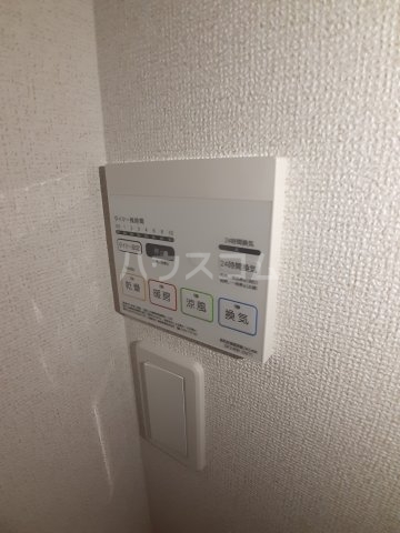 17/30 設備