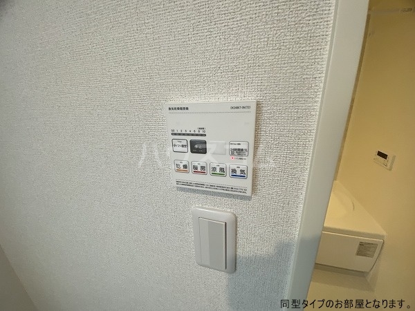 17/29 設備