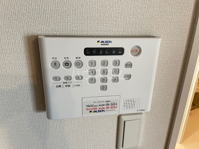 12/25 その他画像