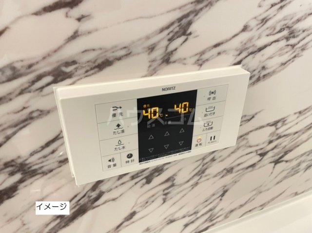 11/15 設備