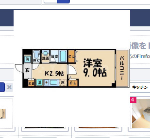小松・パラッツオ旧源蔵町の間取り