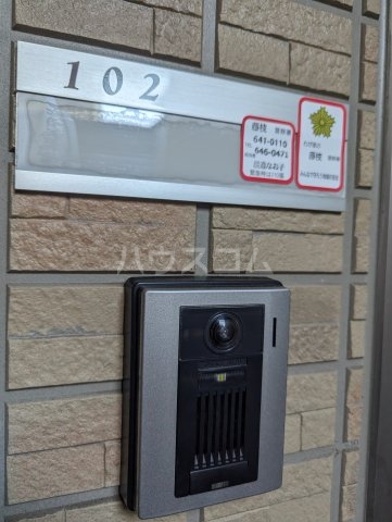 19/23 その他画像