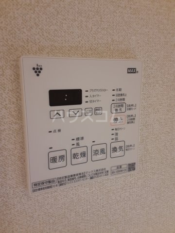 4/18 その他画像