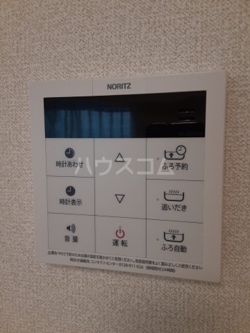 3/18 設備