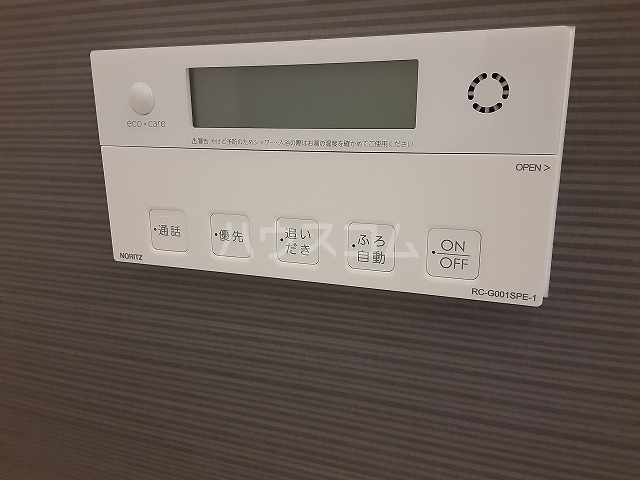 18/30 設備