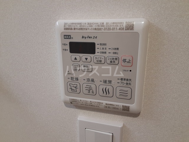 19/30 設備