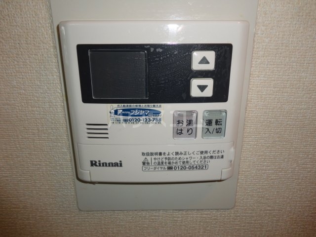 15/24 その他画像