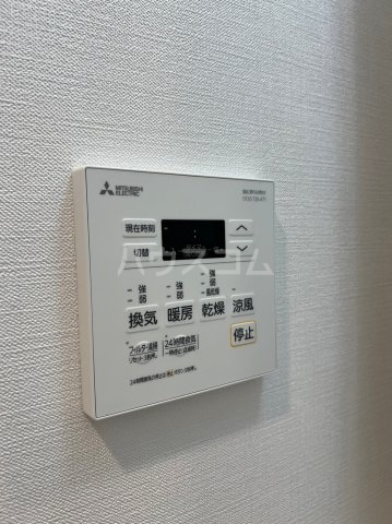 12/23 設備