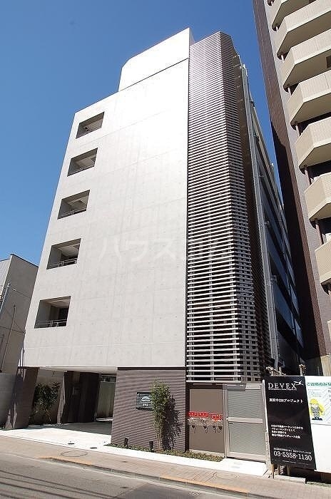 1/27 外観