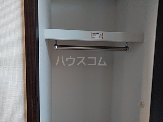 9/30 収納