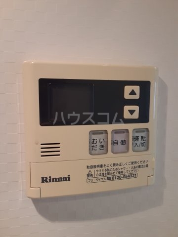 13/29 設備