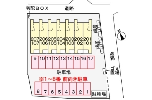 10/21 設備