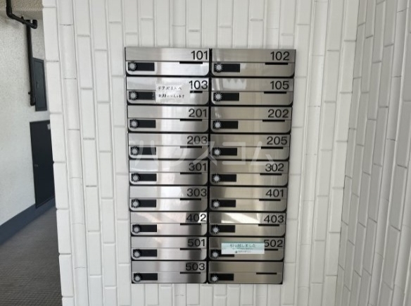 6/13 その他画像