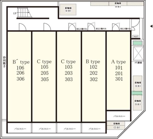 19/30 その他画像